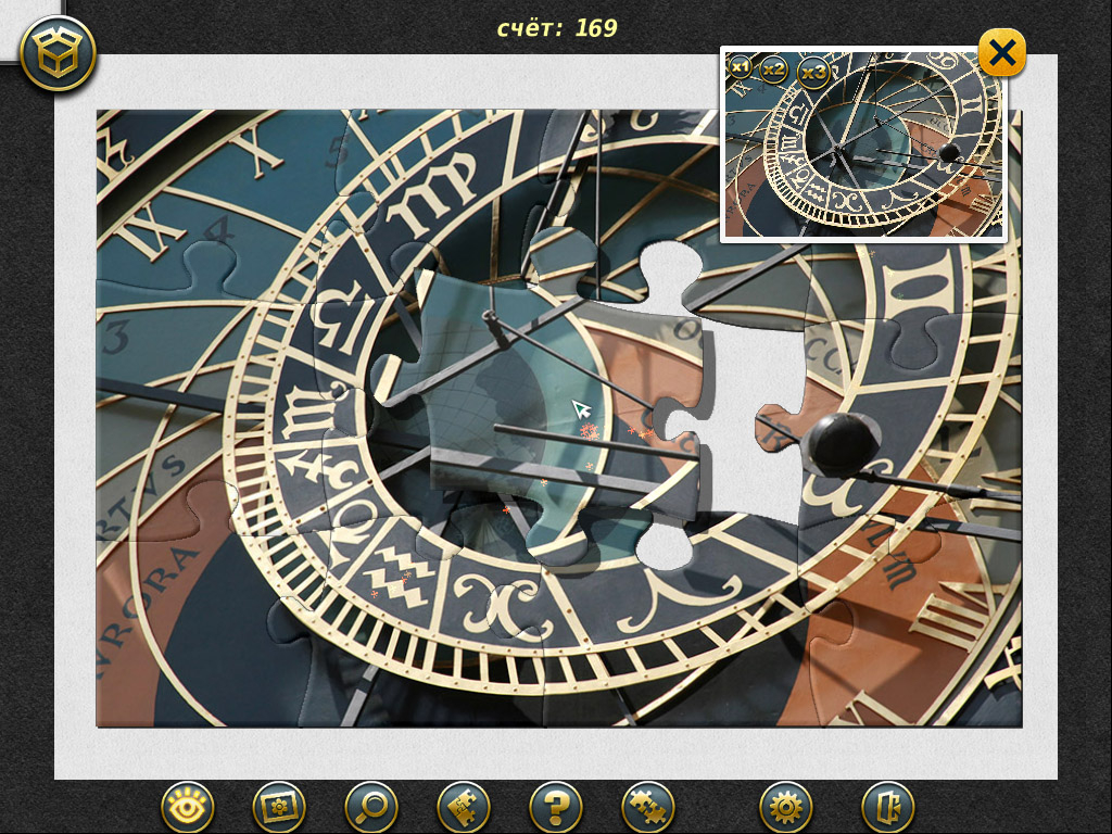 Jigsaw Tour–Prague