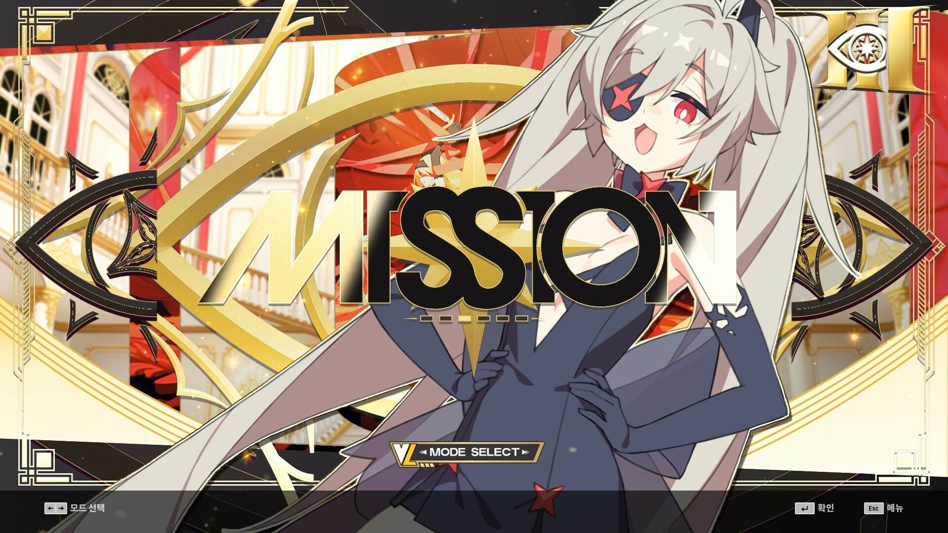 DJMAX RESPECT V - V Liberty III Pack