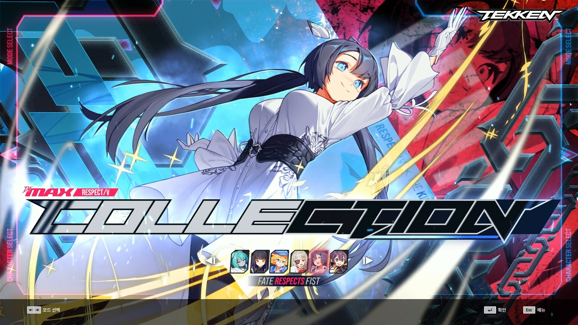 DJMAX RESPECT V - Tekken Pack