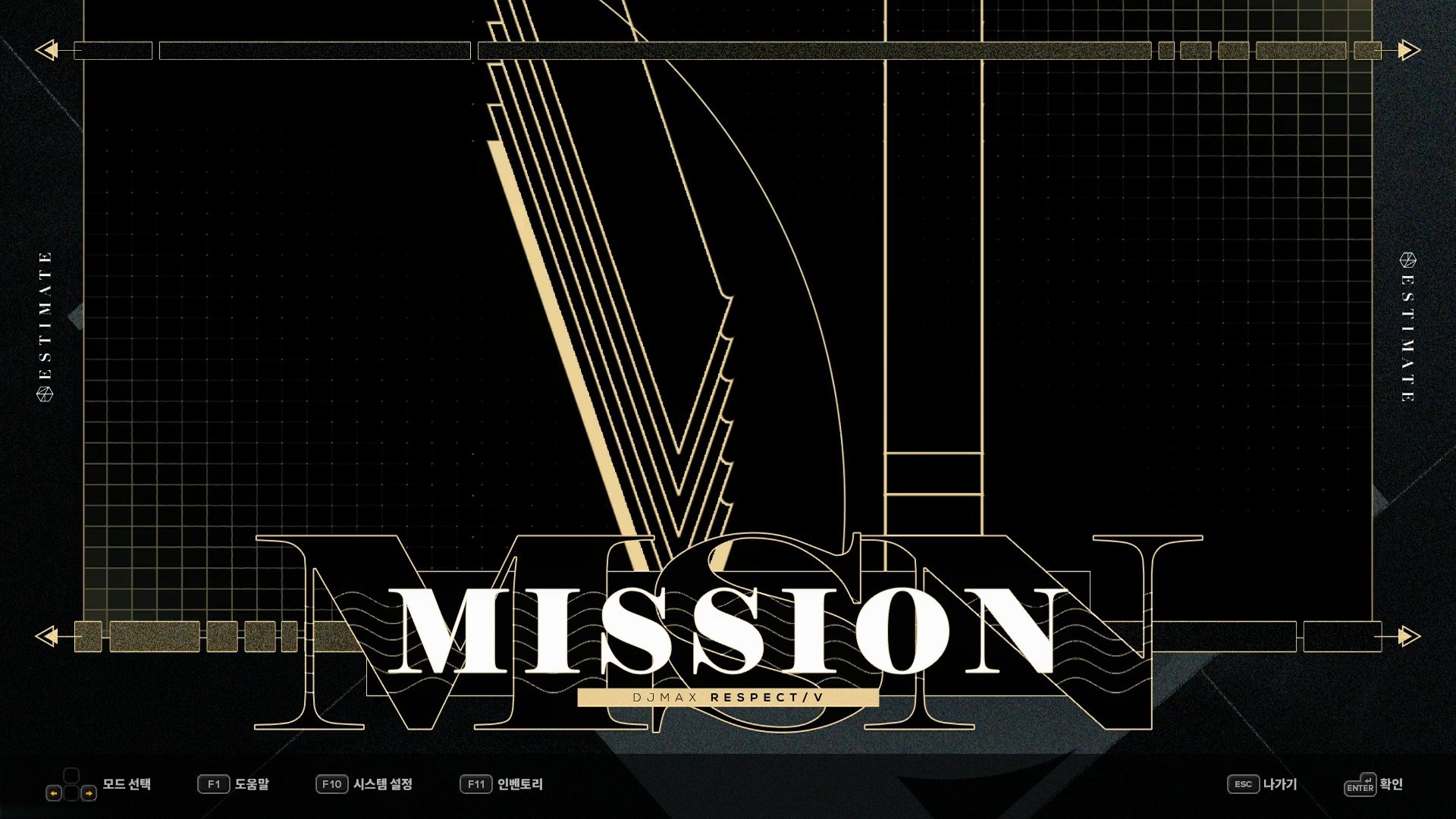 DJMAX RESPECT V - Estimate Pack