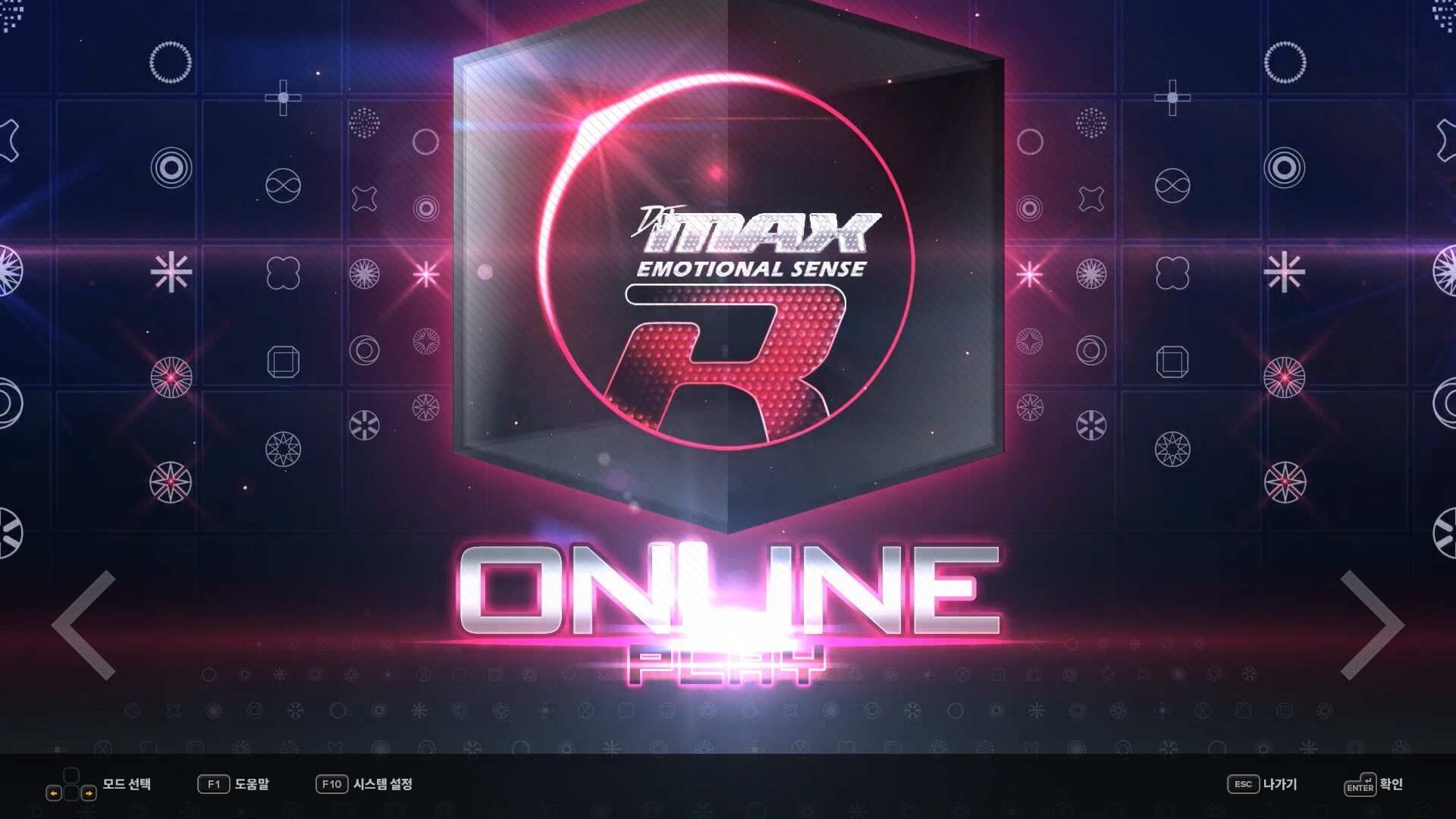 DJMAX RESPECT V - Black Square Pack