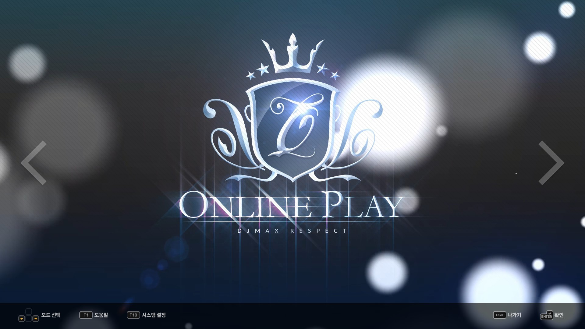 DJMAX RESPECT V - Technika Pack