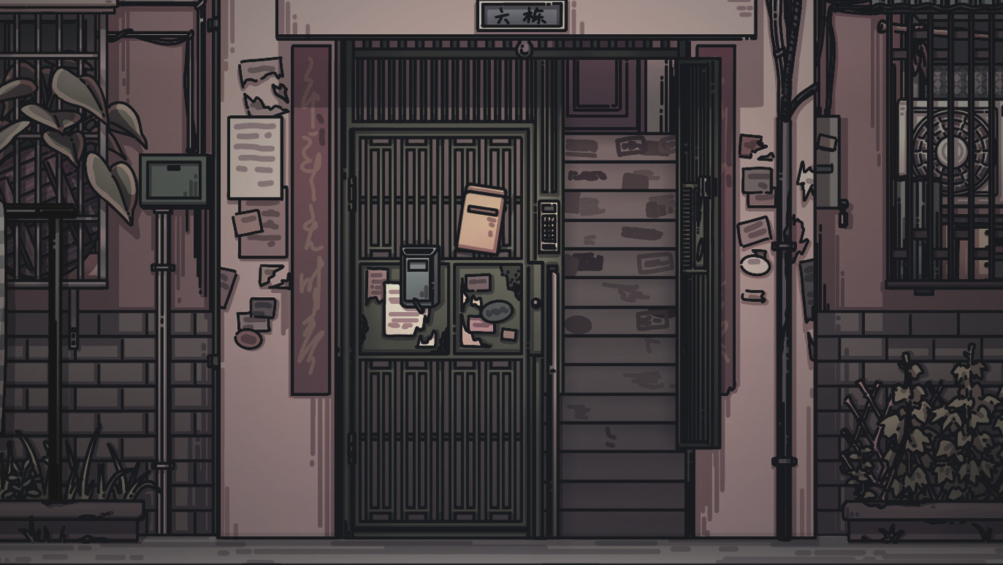 Room 301 NO.6