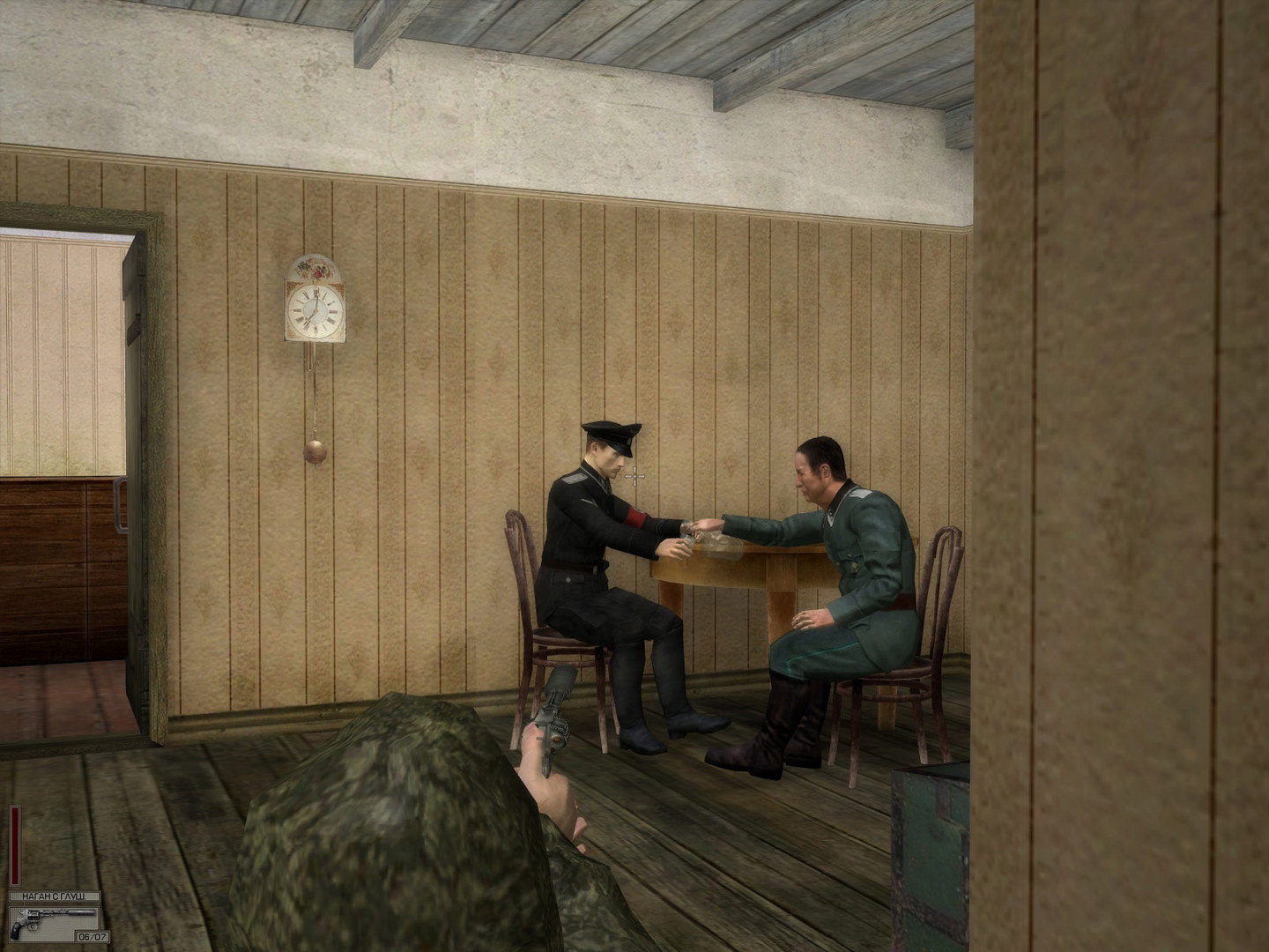 Death To Spies