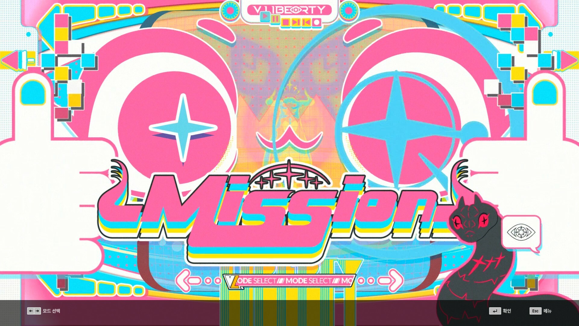 DJMAX RESPECT V - V Liberty Pack