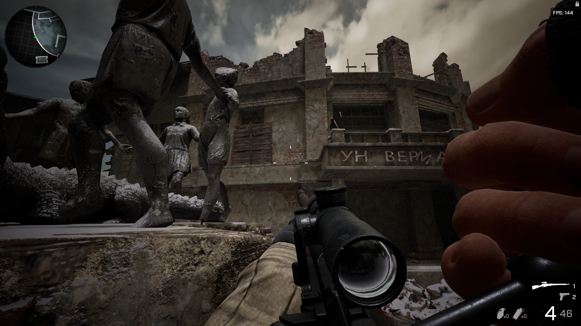 BATTALION 1944