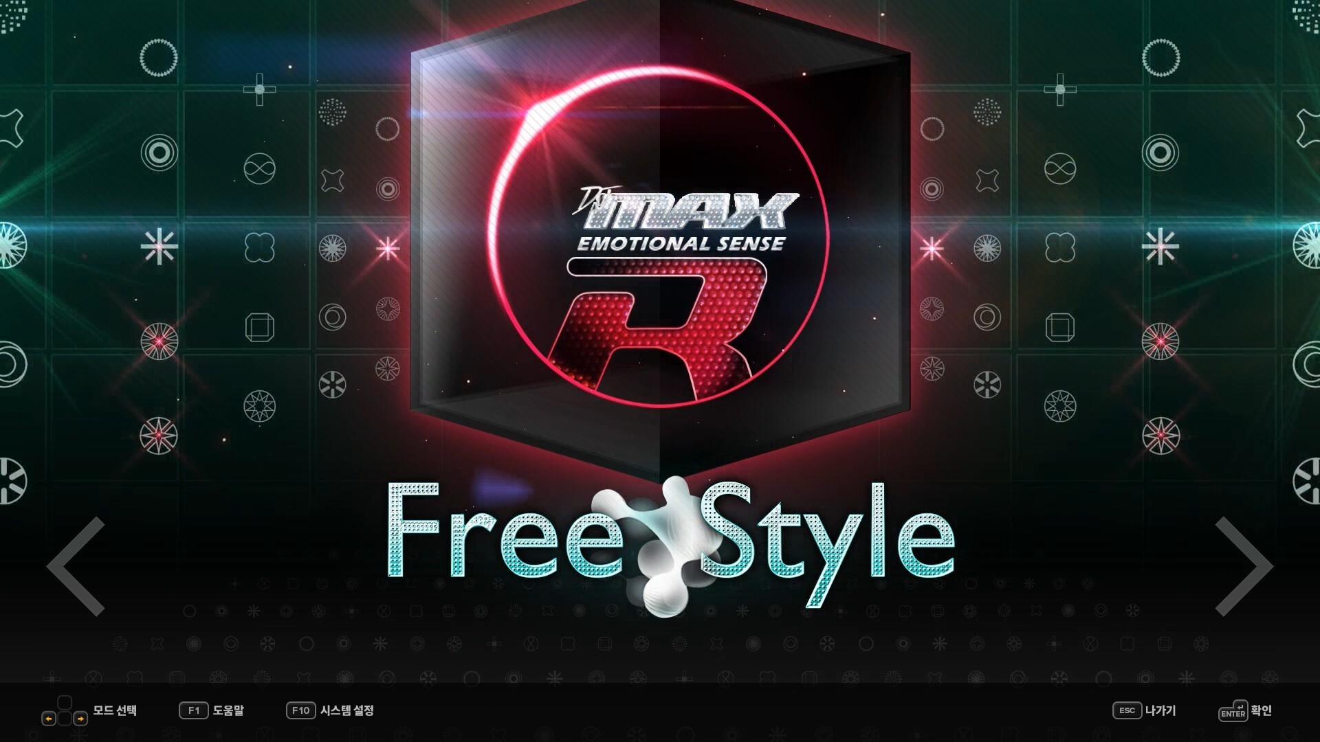 DJMAX RESPECT V - Black Square Pack