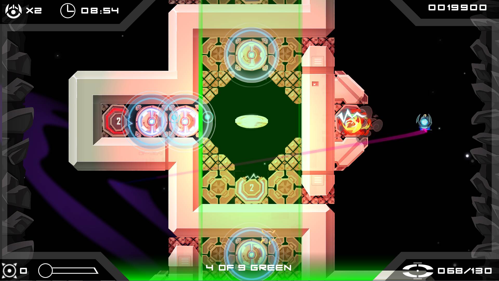 Velocity Ultra