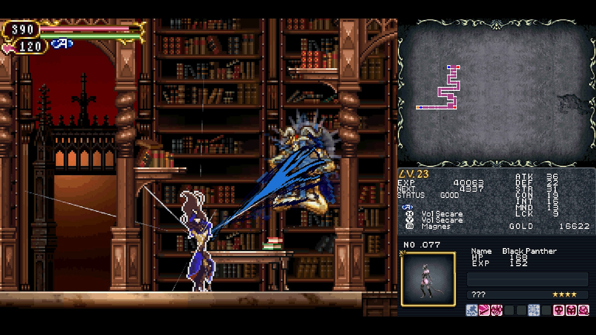 Castlevania Dominus Collection (Версия для СНГ. Кроме РФ и РБ)